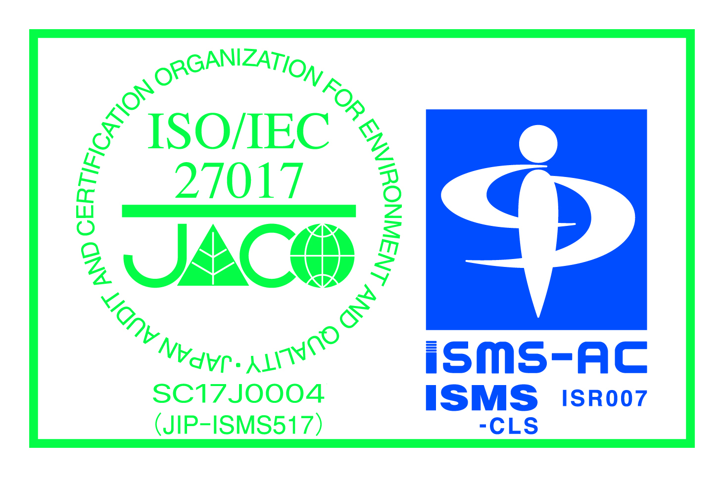 ISO/IEC27017ロゴ